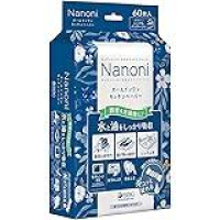 【実質308円】Nanoni オールインワンキッチンペーパー 60枚入りが22％ポイント還元のイメージ