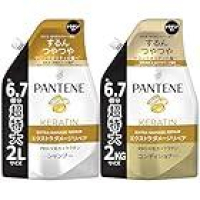 24時まで【ブラックフライデー】パンテーン シャンプー&コンディショナーセット 2L+2KG [6.7 個分 x 2] 詰め替え大容量 エクストラダメージリペアが激安特価のイメージ