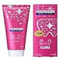 24時まで【ブラックフライデー】クリアクリーン プレミアム 美白 160g つややかで美しく白い歯へ 「1450ppmの高濃度フッ素配合」 [医薬部外品] 160グラム (x 1) パールミントが激安特価のイメージ