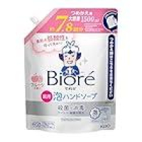 24時まで【ブラックフライデー】ビオレｕ 泡ハンドソープ フルーツ つめかえ用 1.5Ｌ【医薬部外品】が激安特価のイメージ