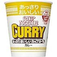 24時まで1個86円【ブラックフライデー】カップヌードル あっさりおいしいカップヌードル カレー 日清食品 カップ麺 70g×20個が激安特価のイメージ