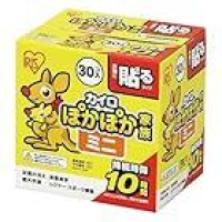 使い捨てカイロ いろいろ激安のイメージ