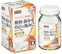 総合かぜ薬【値下がり】PHARMA CHOICE ラクロンSα 150錠が722円のイメージ