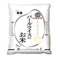 【精米】パールライスのお米(国産米)5ｋｇが3527円のイメージ