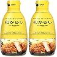 【455円】by Amazon 和からし 270g×1本 (× 2)が激安特価のイメージ