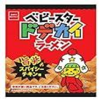 【クーポンで1067円】ベビースター ドデカイラーメン 旨辛スパイシーチキン味 62g×12袋が激安特価のイメージ