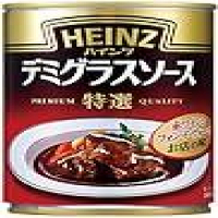 【タイムセール】ハインツ (HEINZ) デミグラスソース 特選 290g×4缶 が激安特価のイメージ