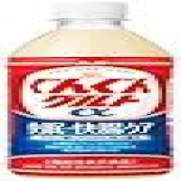 【実質2176円】アサヒ飲料 ぐんぐんグルトα 快眠・快腸ケア 500ml×24本が激安特価のイメージ