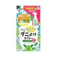 【実質383円】アース ダニよけスプレー 詰め替え ハーブの香り 310ml ダニ スプレー 赤ちゃん 布団 ダニ忌避 防虫 消臭 除菌 防カビが激安特価のイメージ