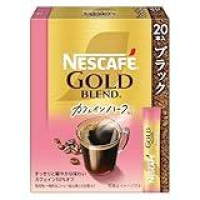 ネスカフェ ゴールドブレンド カフェインハーフ スティック ブラック 20P(2g),レギュラー ソリュブル コーヒー,個包装 434円のイメージ