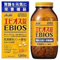 エビオス錠 1200錠 【指定医薬部外品】胃腸・栄養補給薬 1,336円のイメージ