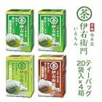 【大幅値下がり】伊右衛門ティーバッグアソート 20袋入 x 4箱 (煎茶2・玄米茶1・ほうじ茶1)が激安特価のイメージ