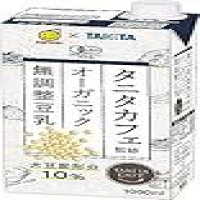  マルサン タニタ カフェ監修 オーガニック 無調整豆乳 1000ml×6本 1,727円のイメージ