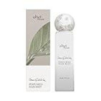 【爆下げ】【KUNDAL/クンダル】パフュームドヘアミスト 40ml #グリーンバイホワイトティーが激安特価のイメージ