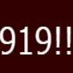 特価blog919!!のアイコン